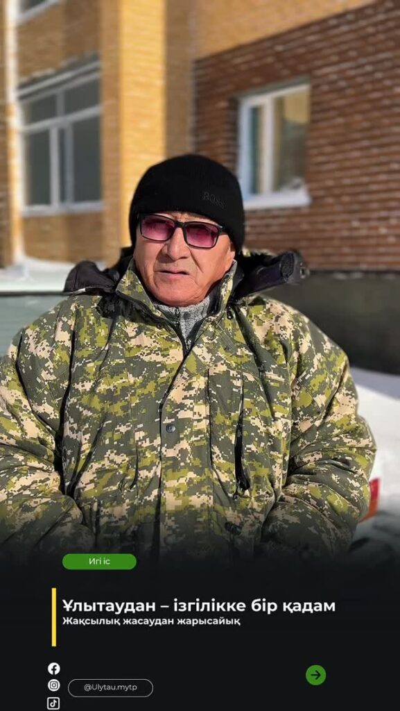 🔹 Қайырымдылық – жүректен Рамазан айы – мейірім мен жанашырлықтың,…